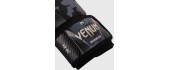 Boxing Gloves Venum Impact - Dark Camo/Sand