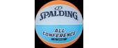 Krepšinio kamuolys Spalding All Conference (5 dydis)