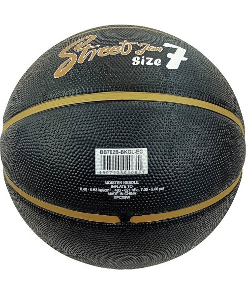 Basketball Mikasa BB702B-BKGL-E