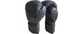 Children’s Boxing Gloves inSPORTline Bamzy - Black