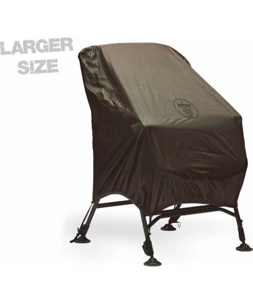 ZFISH Chair Shield ZFX