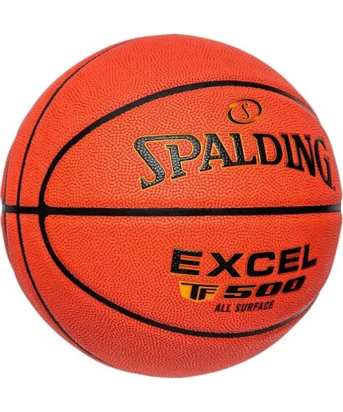 Krepšinio kamuolys Spalding Excel TF-500 (5 dydis)