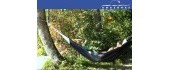 Amazonas Hammock brazilian 'Barbados'