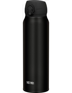 Thermos Isoflask 'Ultralight'