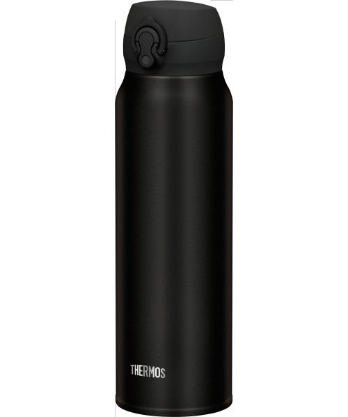Termosas Isoflask „Ultralight“