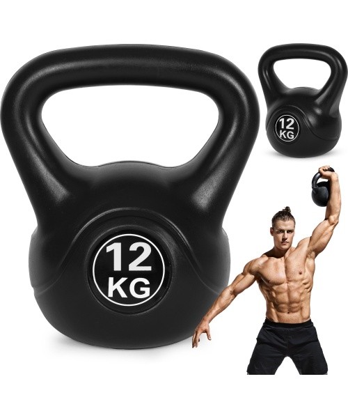 Gira ModernHome 12 kg