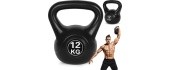 Gira ModernHome 12 kg