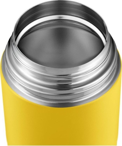 Esbit Food Jug Sculptor 1 l thermos yellow
