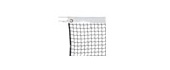 Badminton Accessories