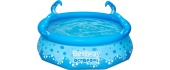 Children's Pools