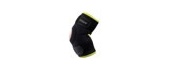 Elbow Supports