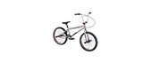 Laisvojo stiliaus ir BMX dviračiai
